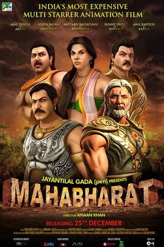 Mahabharat 2014 Hindi Movie Official Trailer Full HD
